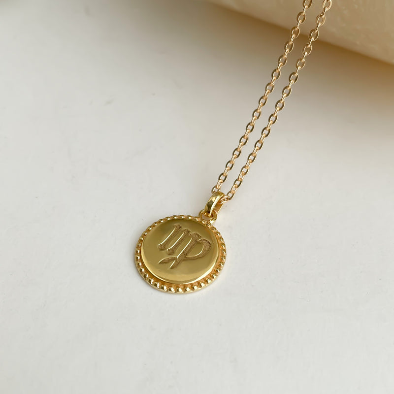 Engraved Zodiac and Astrological Symbol Necklace